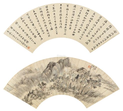 何维朴 山水 书法