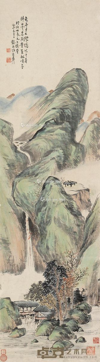伍德彝 山水 96×26cm
