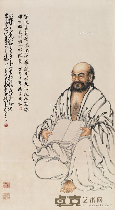 温永琛 赵少昂 冯康侯 读经罗汉 95×53cm