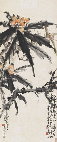 赵少昂 金果蜜蜂