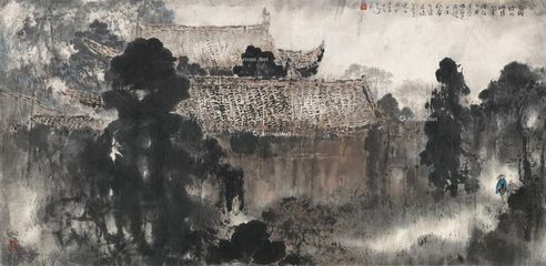 杨善深 白马寺