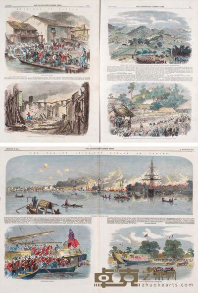 英国新闻画报 1858年第二次鸦片战争英法联军攻陷广东图三页七幅 55×40cm；28×40cm