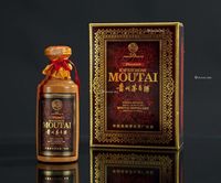 50年陈年贵州茅台酒