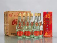 1997年武陵老窖（原箱）