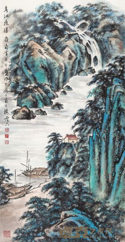 黄幻吾 春江飞瀑 130×67cm