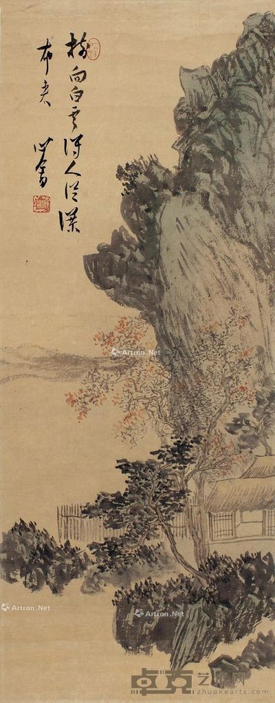 溥儒 山居清幽 74×28.5cm