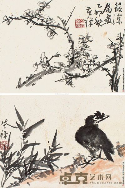 李苦禅 八哥墨梅 29.5×40cm×2