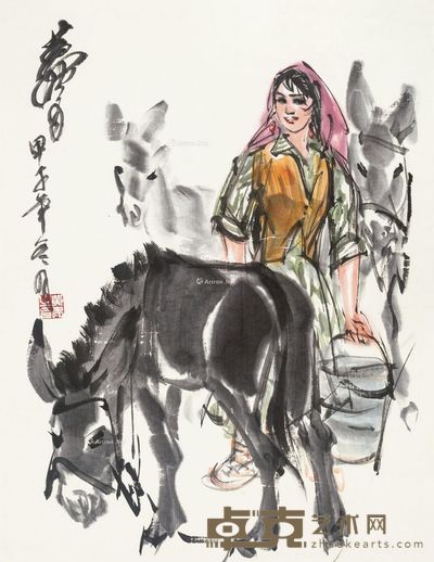 黄胄 牧驴姑娘 44.5×34cm