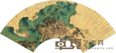 袁耀 紫府仙居 18.5×55.5cm