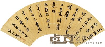 陈继儒 行书《游林屋洞诗》 17×53cm