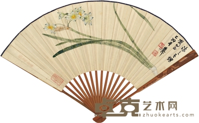 谢稚柳 水仙图 47×18cm