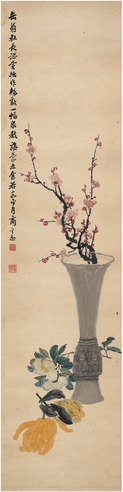 商笙伯 博古花卉图