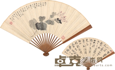谢稚柳 一枝独秀图 书法 50.5×18cm