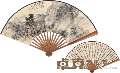 张大壮 林峦积翠图 书法 39×13cm