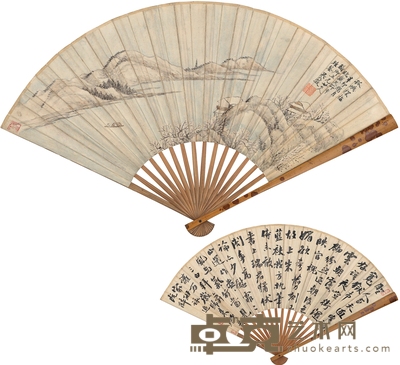 翁同龢 临苏轼书 孤屿探梅图 50×18.5cm