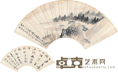 张大千 江岸宿舟图 书法 48×19.5cm