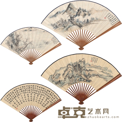 彭恭甫 山水 书法 48×18cm