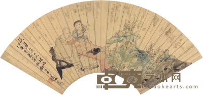 舒浩 高士书扇图 51.5×18cm