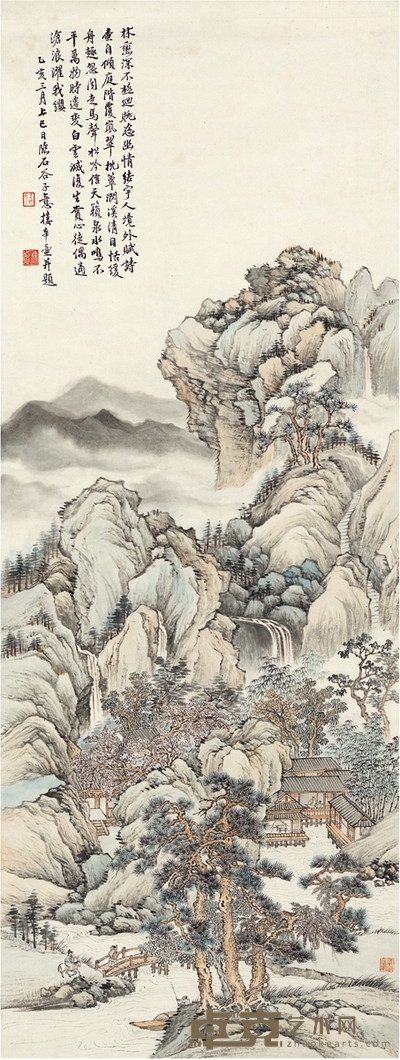 楼辛壶 林峦深秀图 93. 5×35. 5cm