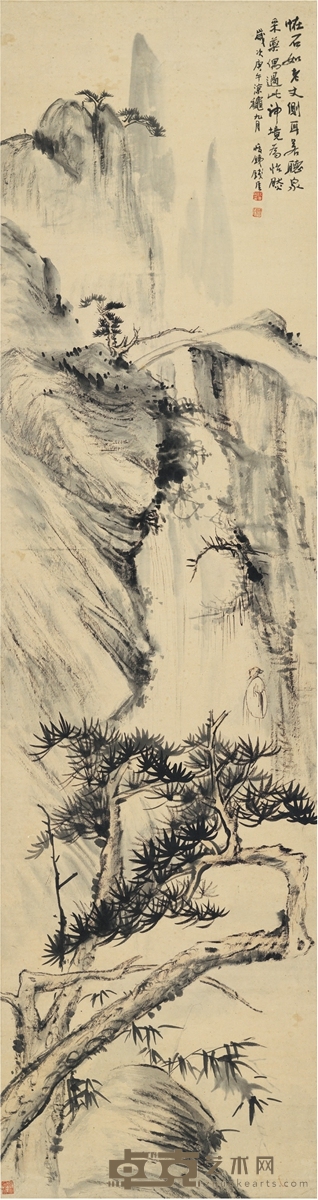 钱瘦铁 松瀑高士图 148.5×39cm