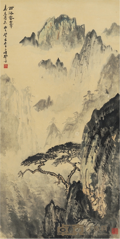 应野平 西海云峯图 82.5×41.5cm