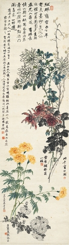 曾熙 赵士鸿 姚钟葆 沈翰 等五家 丛菊献寿图