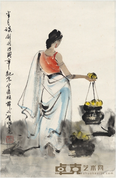 杨之光 傣族美女图 53.5×34.5cm