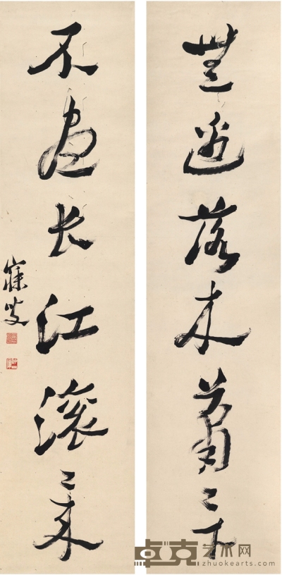 沈曾植 草书 七言联 131×30.5cm×2