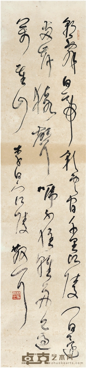 林散之 草书 李白诗 137×32.5cm