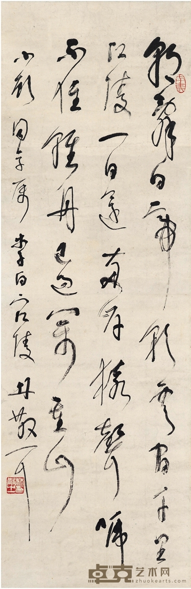 林散之 草书 李白诗 105.5×34.5cm