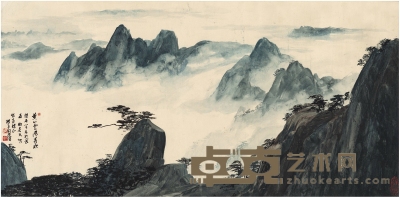 闵庚灿 黄山云海图 132×65cm