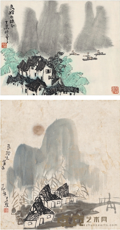 方骏 江村美景 48×45cm 58×45cm