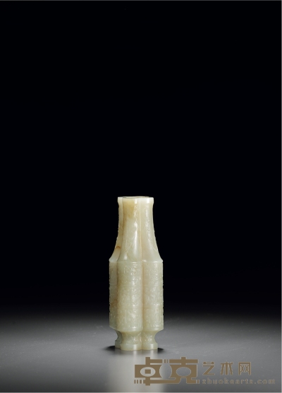 清·白玉浮雕螭龙蕉叶纹花插 高：14.5cm