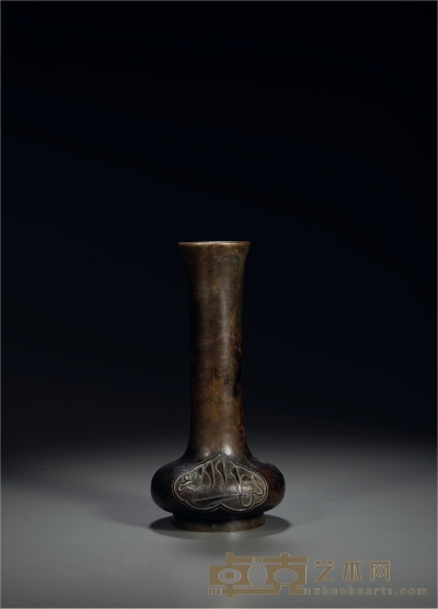 清·铜制阿拉伯文长颈瓶 高：27.5cm