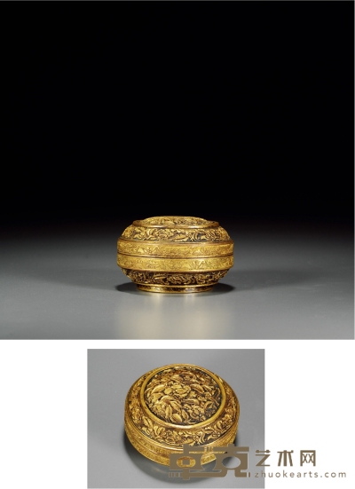 清 铜鎏金錾刻花卉纹盖盒 高5cm；口径8cm
