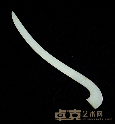 清 玉刀 长25.5cm