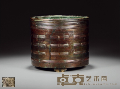 清 宣德年制款铜制八卦纹筒式炉 高17.3cm；口径20cm