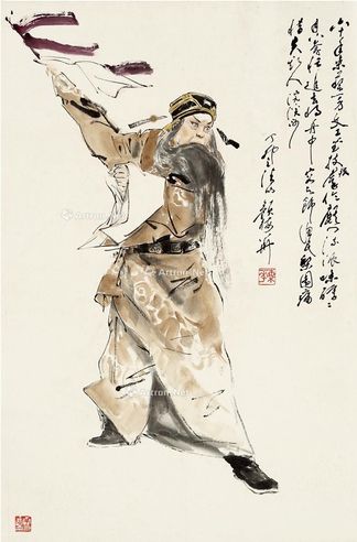 颜梅华 戏曲人物