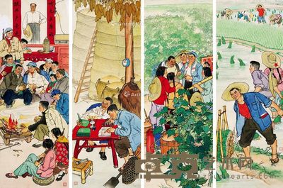 韦江琼 人民勤务员 67×24cm×4