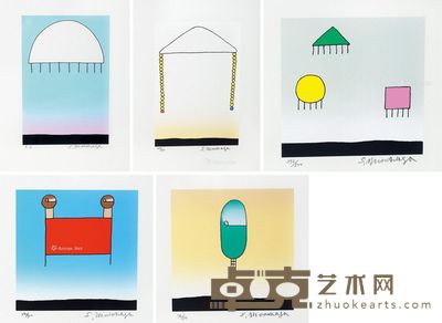 元永定正 形状 15×10cm×2;10×10cm×3