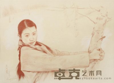 王沂东 远方的新娘 32×43cm