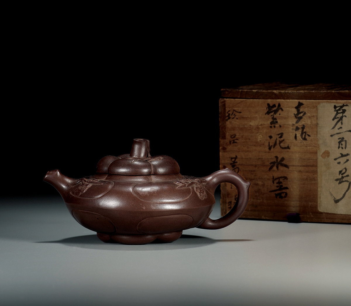 大正—清·荣真制雾散纹银壶及沈存周款锡质茶叶罐_2016春季拍卖会_西泠 