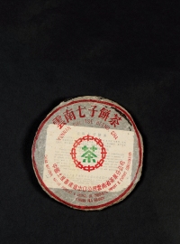 二十世纪八十年代末·勐海茶厂7542—“88青”七子饼（生茶）