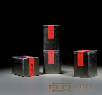 当代·西泠拍卖定制岩茶四品 规格：四盒，共400g