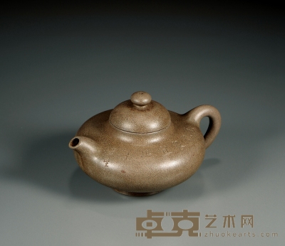 清中期·曼生款紫泥乳鼎壶 8.7×15.3cm
