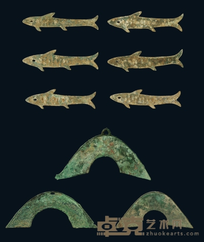 西周·大型鱼币、带工桥梁布一组九枚 通长：114.5-149.2mm 数量：9
