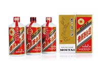 1999-2000年贵州茅台酒