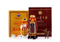 2000年、2003年贵州茅台酒（新世纪、世纪经典）