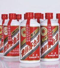 1991-1992年贵州茅台酒（红皮、铁盖）