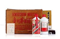 1992年贵州茅台酒（铁盖、原箱）